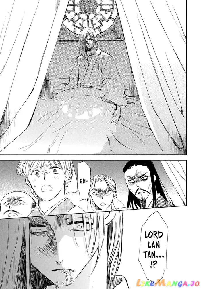 Yona of the Dawn Chapter 199 image 24_optimized